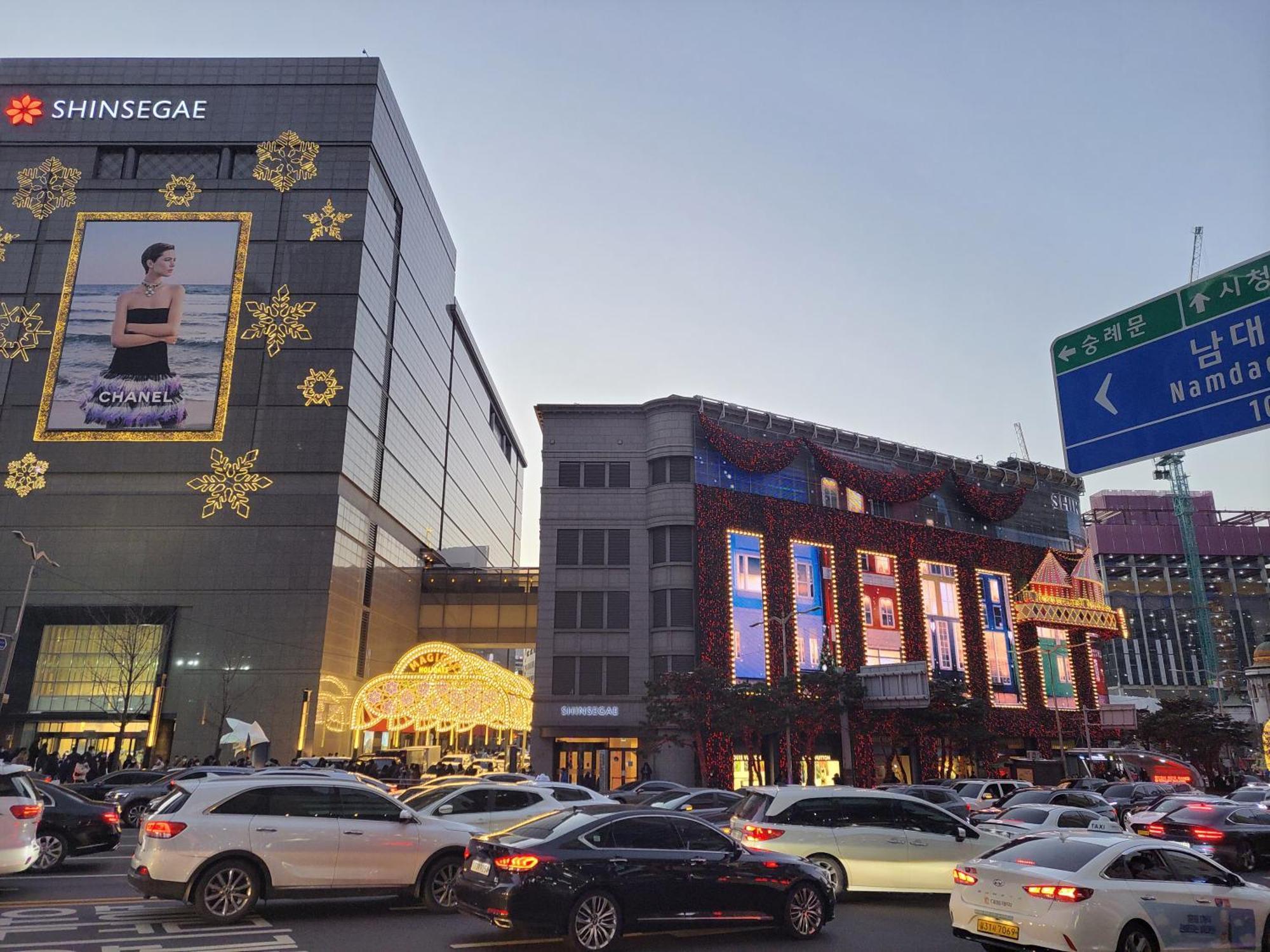 Newly Renovated 2 Bedroom Apartment #7 Seoul Exterior foto